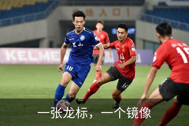 一张龙标，一个镜像